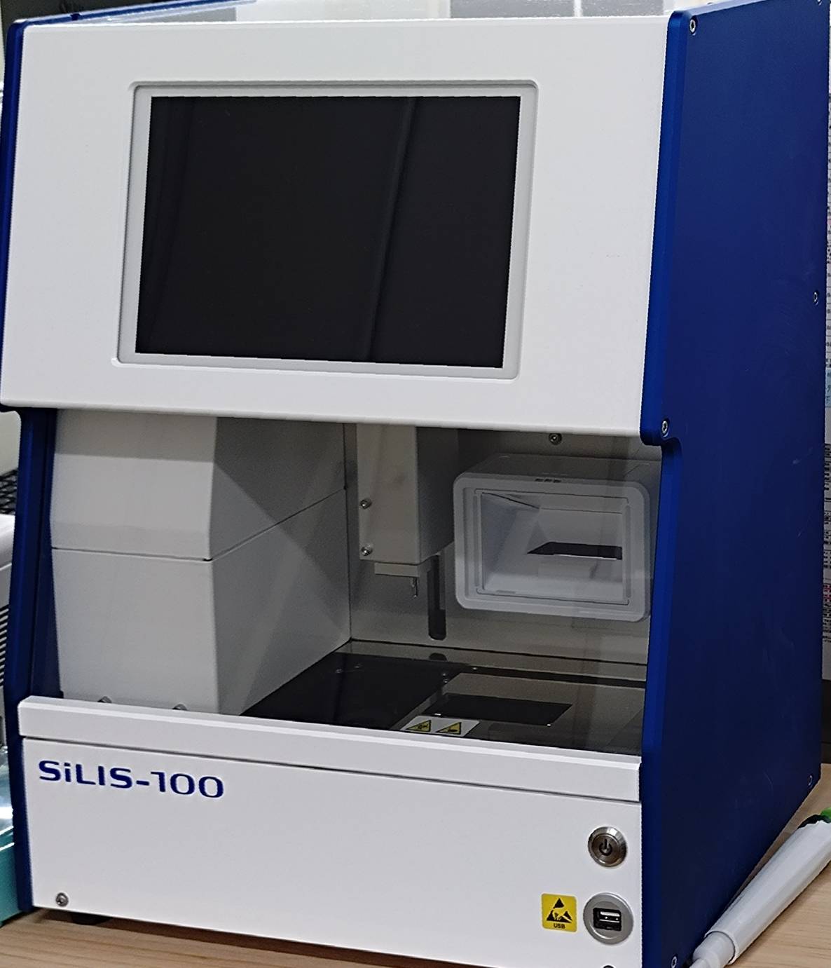 マイナ受付に対応しています